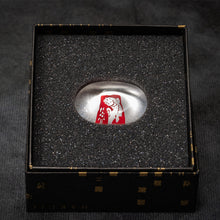 画像をギャラリービューアに読み込む, 坐漁荘オリジナル箸置き(金・銀)