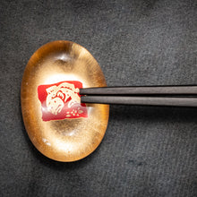 画像をギャラリービューアに読み込む, 坐漁荘オリジナル箸置き(金・銀)