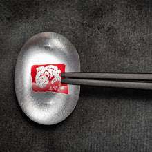 画像をギャラリービューアに読み込む, 坐漁荘オリジナル箸置き(金・銀)