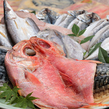 画像をギャラリービューアに読み込む, 坐漁荘特製干物セット